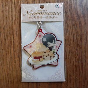 La Corda d’Oro Serizawa Mutsumi Keychain